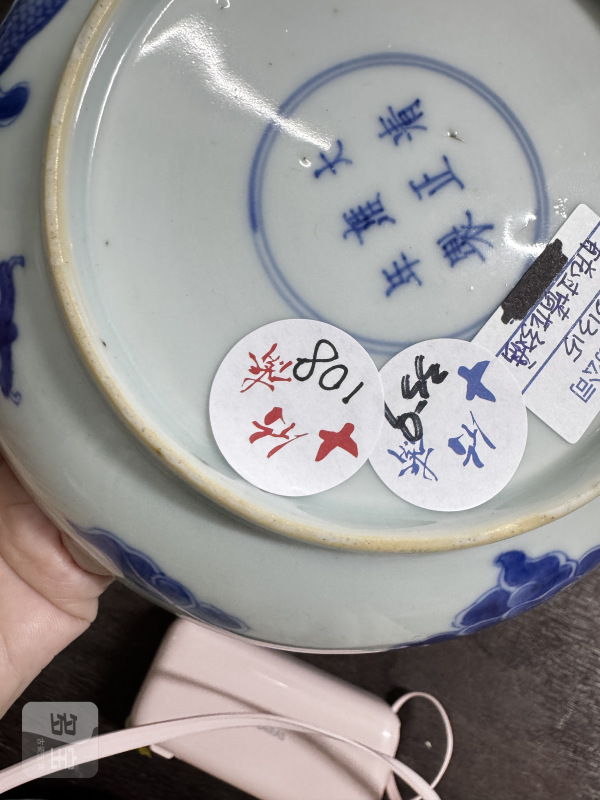 清 青花过墙龙纹盘 - 图2